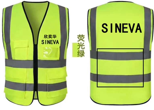 反光马甲安全员工地施工马甲背心定制印logo交通透气免费印字