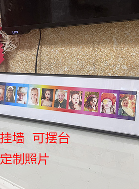 拍立得相纸彩虹相框SQ相纸专用相架铝合金情侣闺蜜照片裱画框挂墙