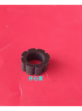 理光MP7503 7003 6003 C6502复印机分页器海绵轮皮