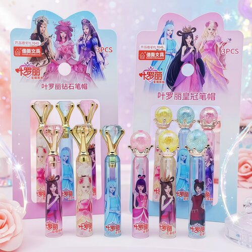 正版叶罗丽防戳铅笔帽