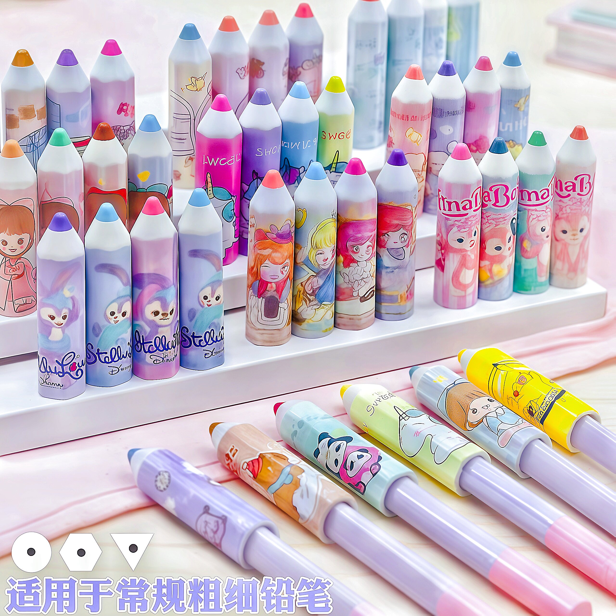 儿童卡通铅笔帽保护套创意小学生笔盖延长器韩版简约防戳铅笔套