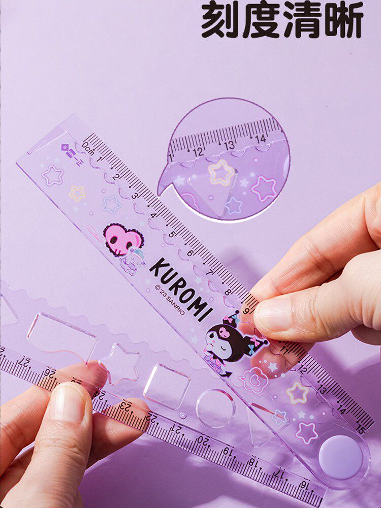 산리오 30CM 접이식 자 멜로디 투명 다기능 하이룩 15CM 스케일 쿠로미