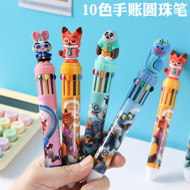 疯狂动物城2可爱10色圆珠笔