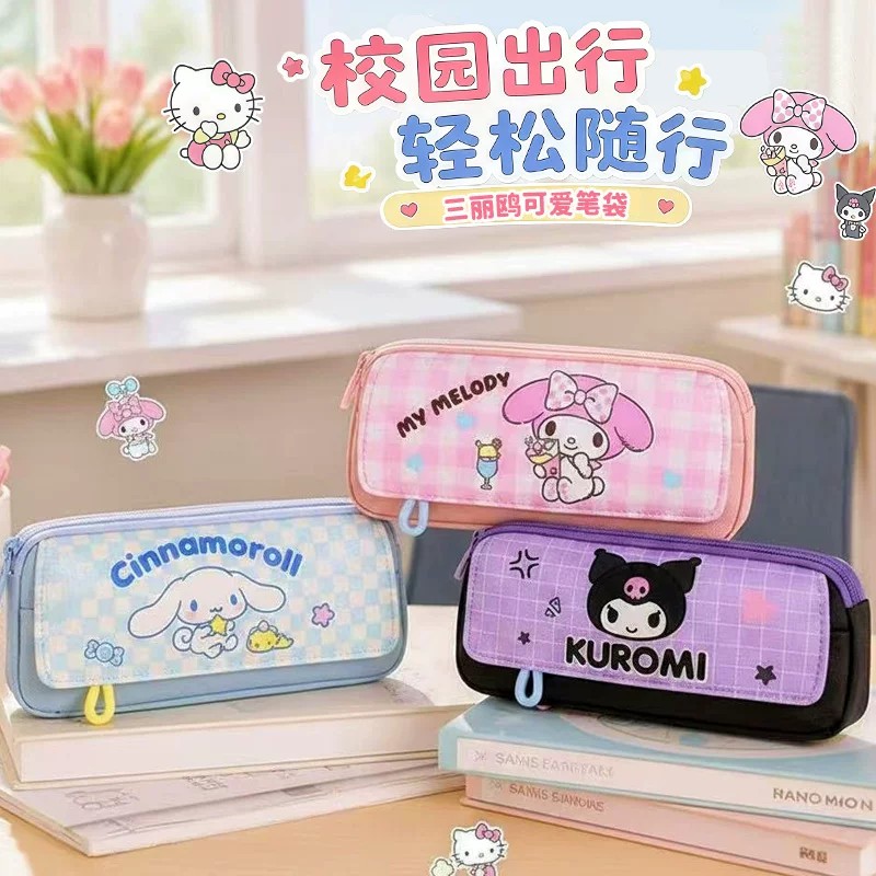 三丽鸥高颜值大容量手提笔袋