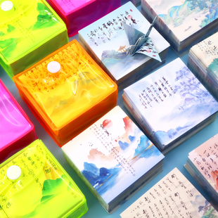 复古风古诗词千纸鹤折纸书法山水画正方形儿童小学生手工纸彩色纸