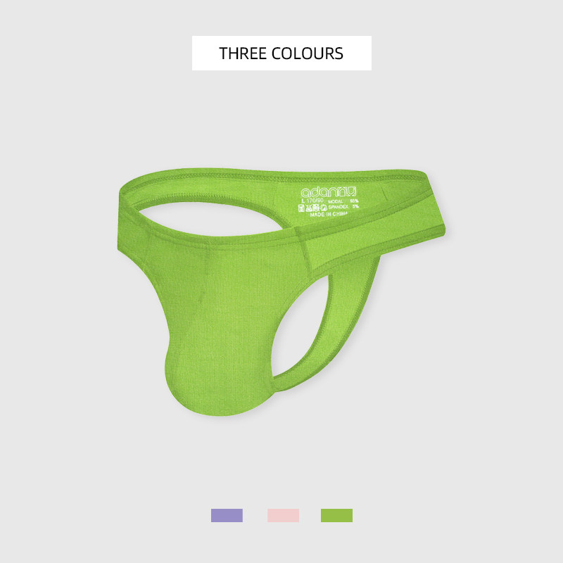 包邮男士丁字内裤莫代尔性感舒适透气纯色低腰单丁裤男生运动裤衩,女士内衣/男士内衣/家居服,男丁字裤,淘宝优惠券,粉丝福利购,淘宝优惠卷