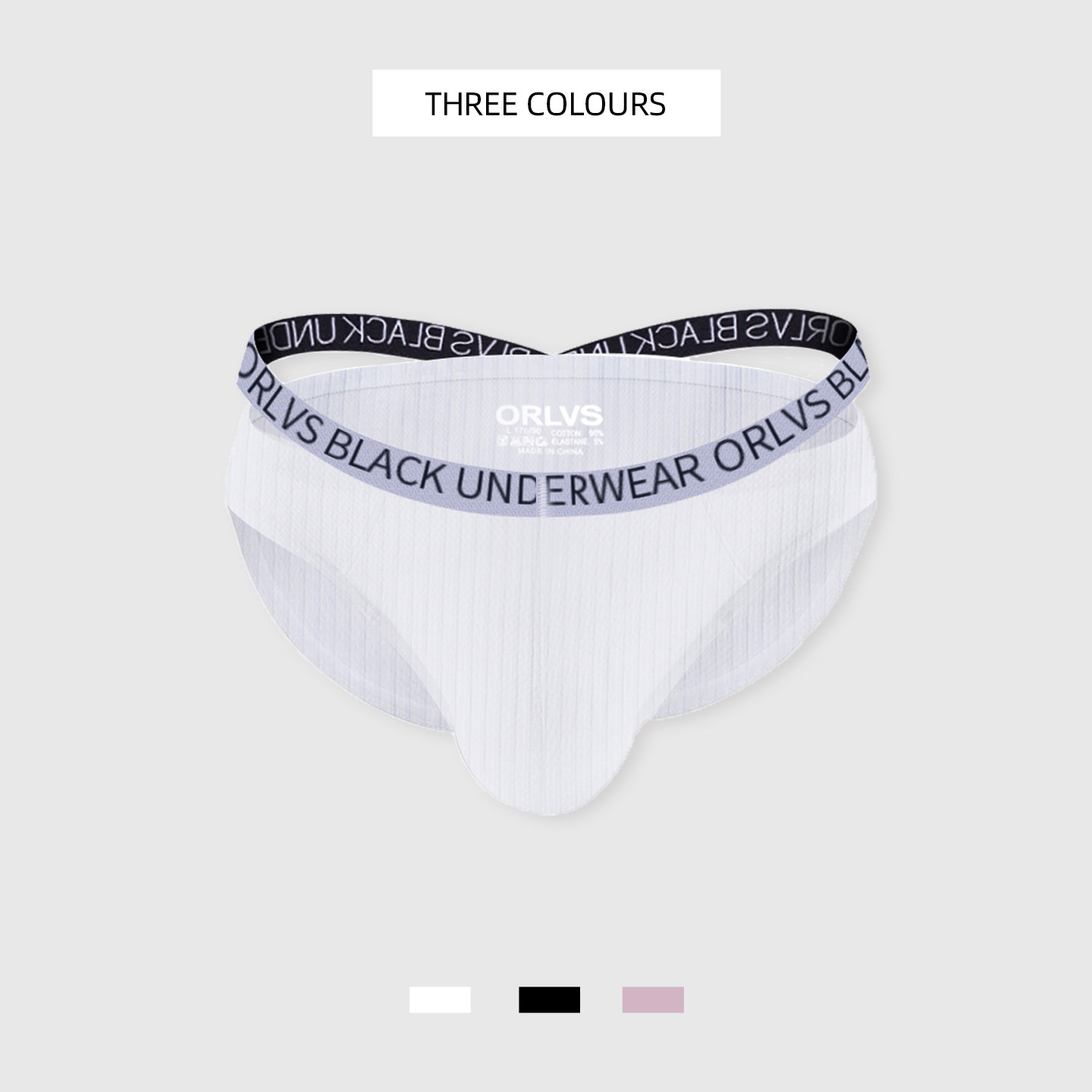 包邮男士三角内裤纯棉浅色性感学生裤头低腰透气紧身白色个性裤衩,女士内衣/男士内衣/家居服,男三角内裤,淘宝优惠券,粉丝福利购,淘宝优惠卷