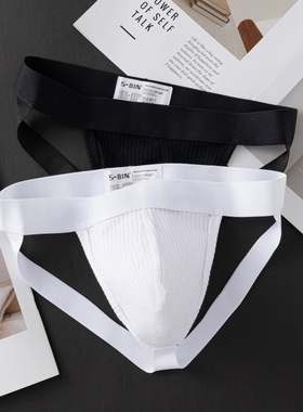包邮男士丁字内裤性感双丁裤纯棉性感露臀低腰U凸裤衩TBACK透气潮
