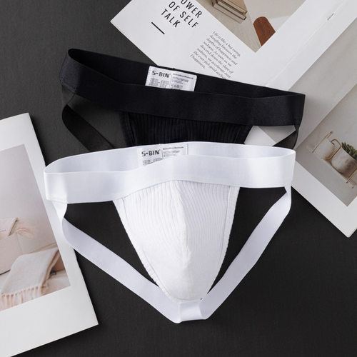 包邮男士丁字内裤性感双丁裤纯棉性感露臀低腰U凸裤衩TBACK透气潮