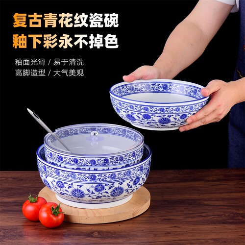 超市青花瓷酱菜盆咸菜坛子带盖