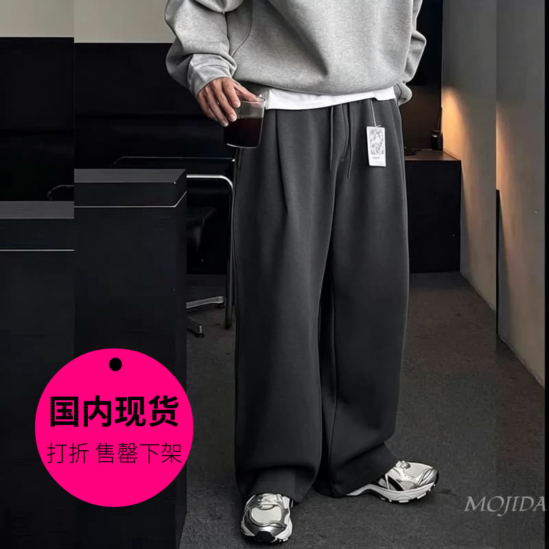 【特价现货】韩国东大门LAINE匹马棉掐褶直筒运动休闲卫裤-PT3784