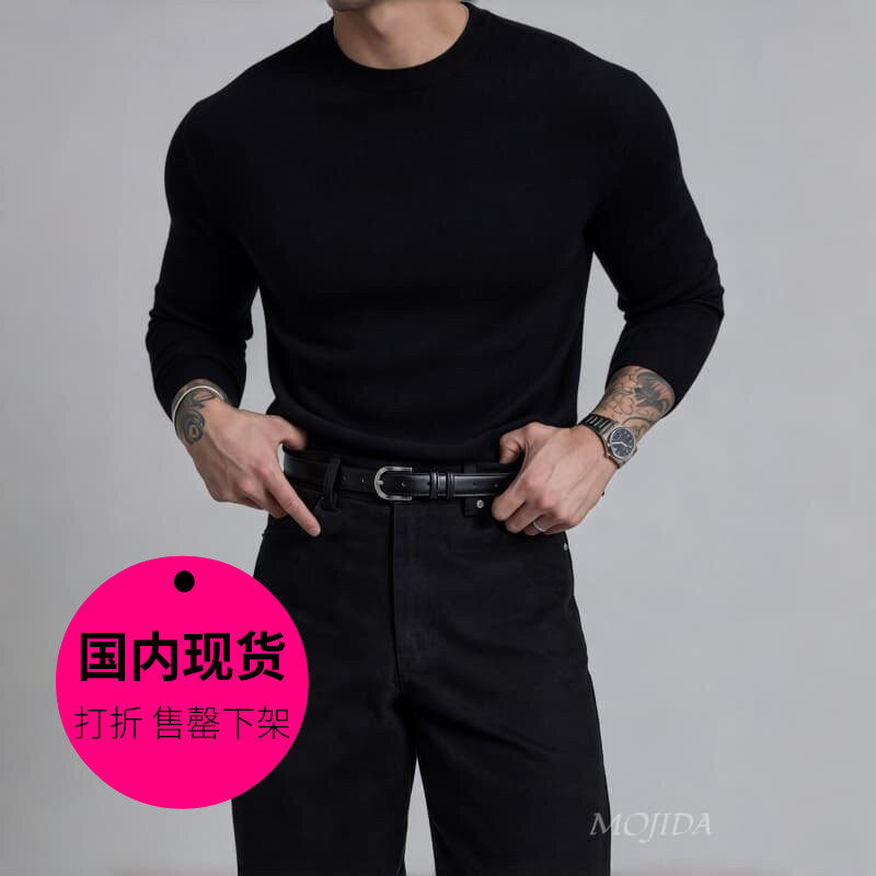 【特价现货】韩国东大门男装纯色圆领套头薄款针织衫毛衣男-F222C