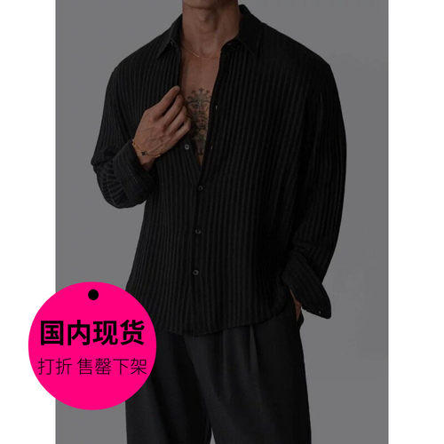【特价现货】韩国东大门男装轻奢条纹高奢夏季宽松长袖衬衫SH2580