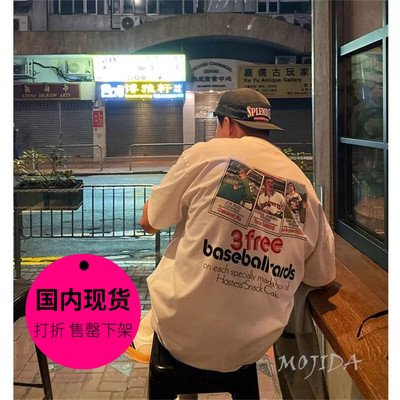 【特价现货】韩国东大门男装背后印花baseball休闲短袖T恤-TS4170