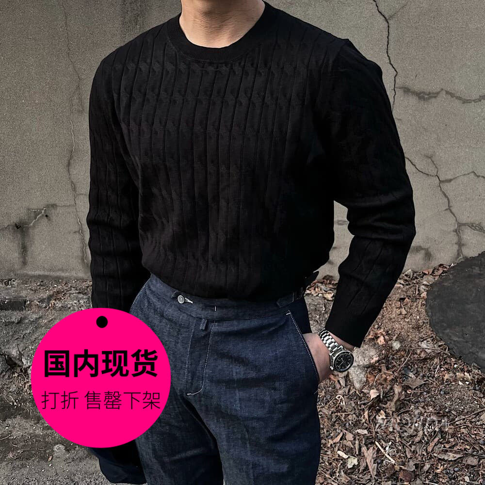 【特价现货】韩国东大门男装麻花纹圆领套头宽松休闲针织衫-CD530