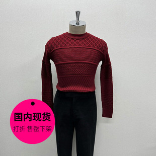 【福利特价韩国男装现货】套头毛衣男韩版修身休闲针织衫男-TS821