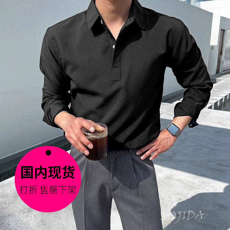 【特价现货】韩国东大门男装尖领宽松套头休闲黑色长袖衬衫SH1383