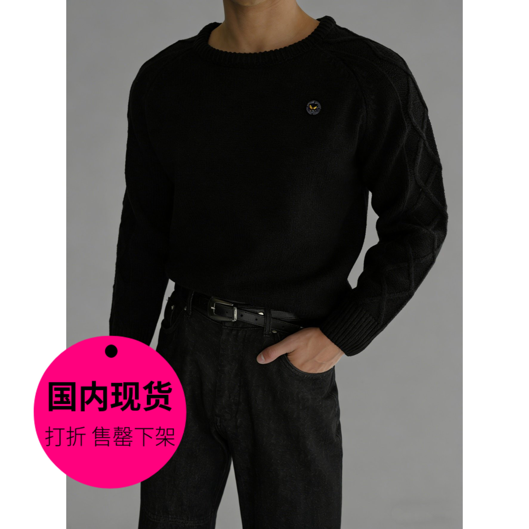 【特价现货】韩国男装插肩袖套头毛衣韩版修身圆领针织套衫-ST022