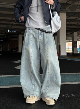 韩国东大门男装代购26春复古水洗OOTD曲线阔腿直筒牛仔裤男PT4196