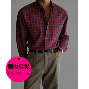 韩国男装 潮流格子尖领扣领修身 休闲长袖 男 现货 衬衫 EB111 特价