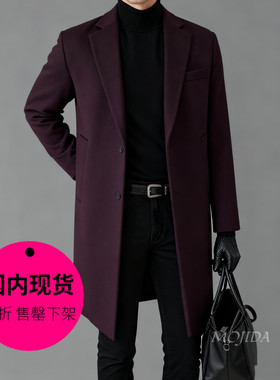 【特价现货】韩国东大门男装毛呢外套男单排中长款羊毛大衣-11203