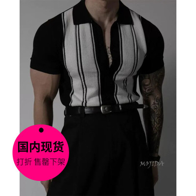 【特价现货】韩国东大门男装翻领轻熟拼色条纹短袖针织开衫TS3748
