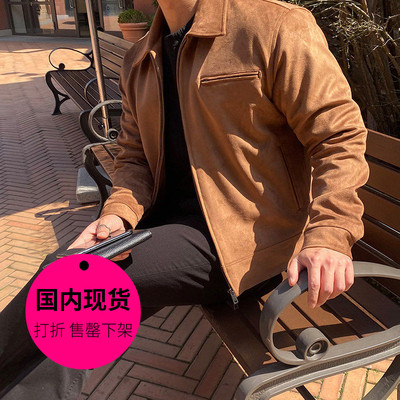 宽松短款翻领绒面麂皮夹克外套男