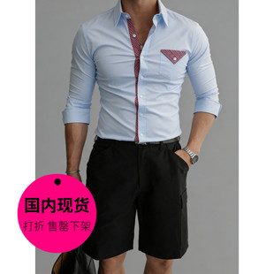 韩国男装 商务七分袖 衬衫 特价 ST194 休闲修身 现货 韩版 衬衣男士