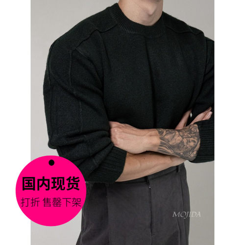 【特价现货】韩国东大门男装肩线装饰圆领阔版针织套衫毛衣-CD882