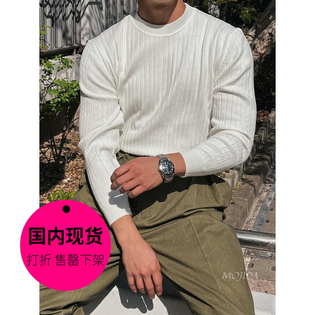 【特价现货】韩国东大门男装色圆领套头弹力休闲螺纹针织衫-CD531