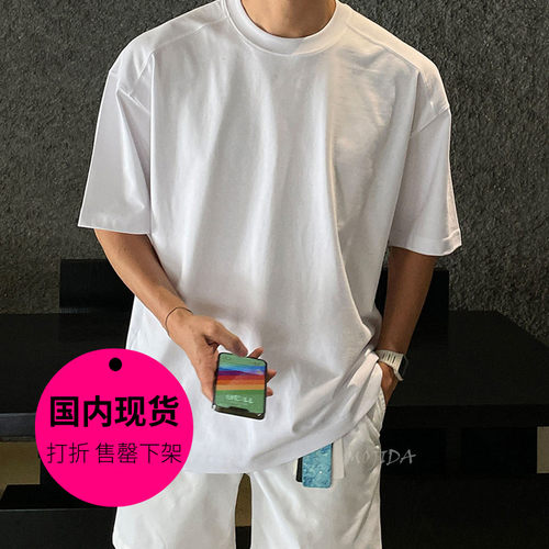 福利款！韩国东大门男装LAINE阔版宽松薄款透气黑白短袖T恤TS1111