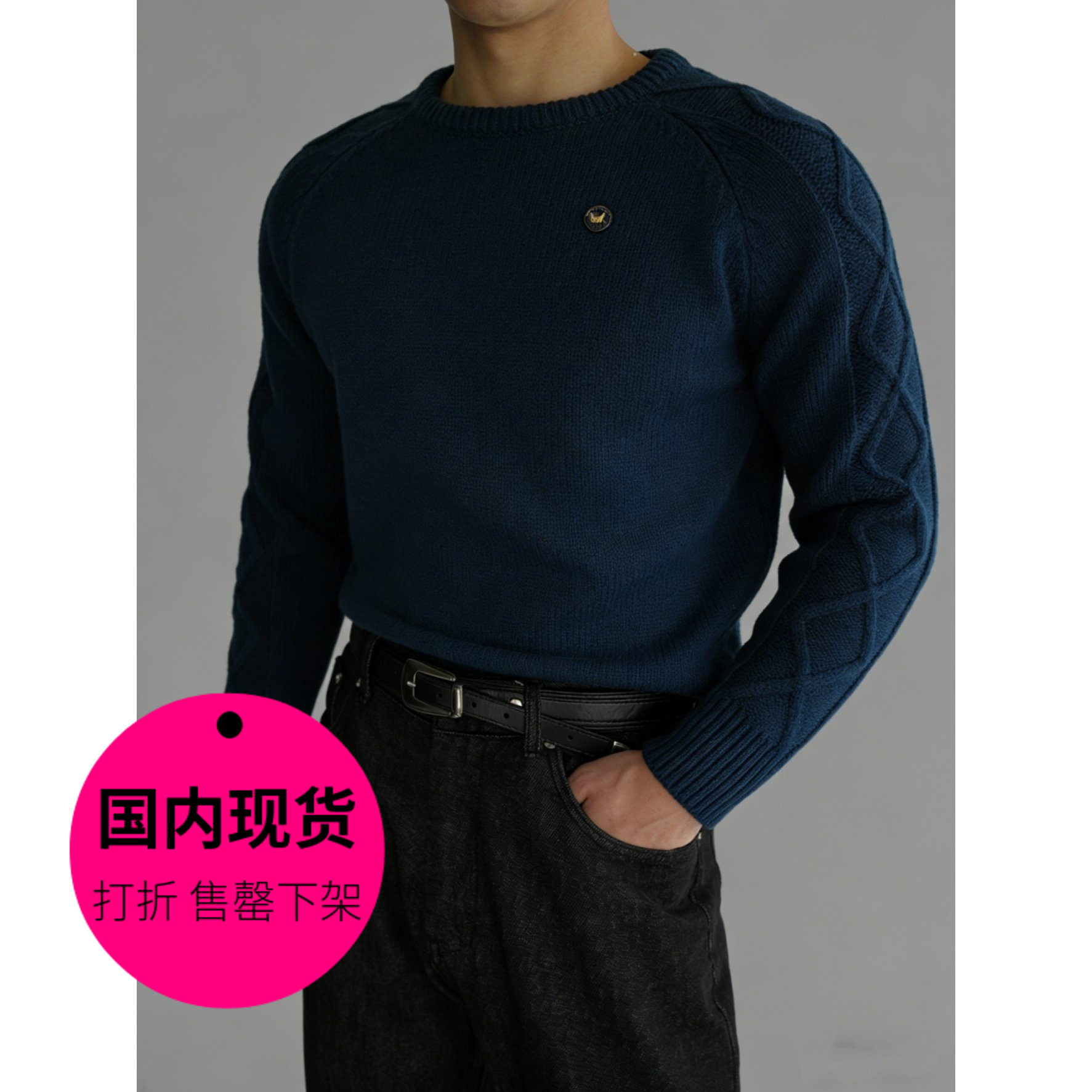 【特价现货】韩国男装插肩袖套头毛衣韩版修身圆领针织套衫-ST022