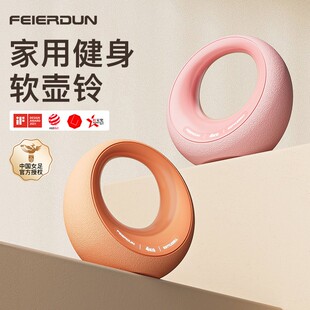 软壶铃女士健身家用运动减肥塑形软底壶铃提壶哑铃练臀瘦肚子专业