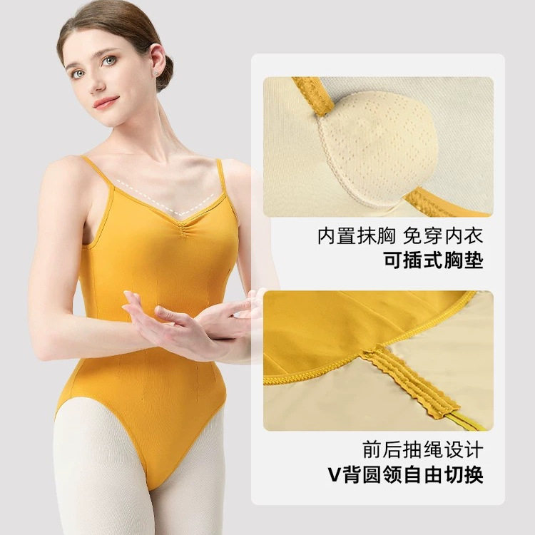 丹诗戈舞蹈连体服芭蕾舞体操服女芭蕾舞服