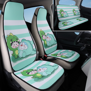 通用夏季 定做汽车坐垫四季 凉垫老年代步车新能源电动四轮车座椅套