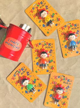 KOOPARK原创设计 创意便利贴冰箱贴 簪花冰箱贴