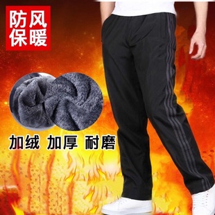 运动裤男长裤涤纶秋冬加绒加厚滑面休闲裤速干耐磨防风雨保暖裤