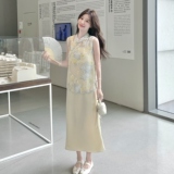 2D073-66111-P155-K228，女装套装/套裙，2D073