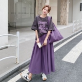 松弛感紫色显瘦套装裙女2025夏新款韩系字母印花T恤半身裙两件套，女装套装/套裙，2D073