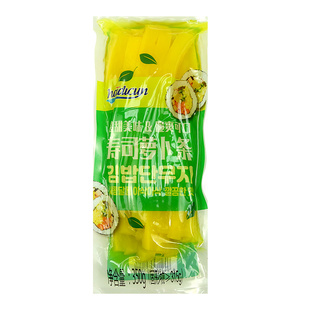 海地村寿司酸甜黄萝卜条紫菜包饭海苔材料食材金大根条350g家用