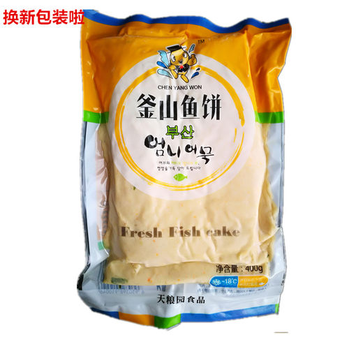 三袋韩国风味天粮元鱼饼