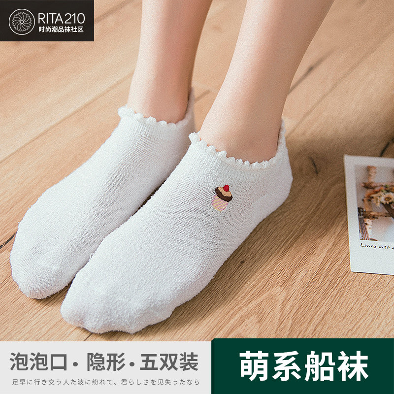船袜女夏薄款棉防臭防滑不掉跟短袜浅口袜套硅胶防滑脱隐形袜子