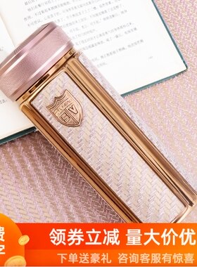 思宝新款步步高真空保温杯男女士便携车载商务办公不锈钢泡茶杯子