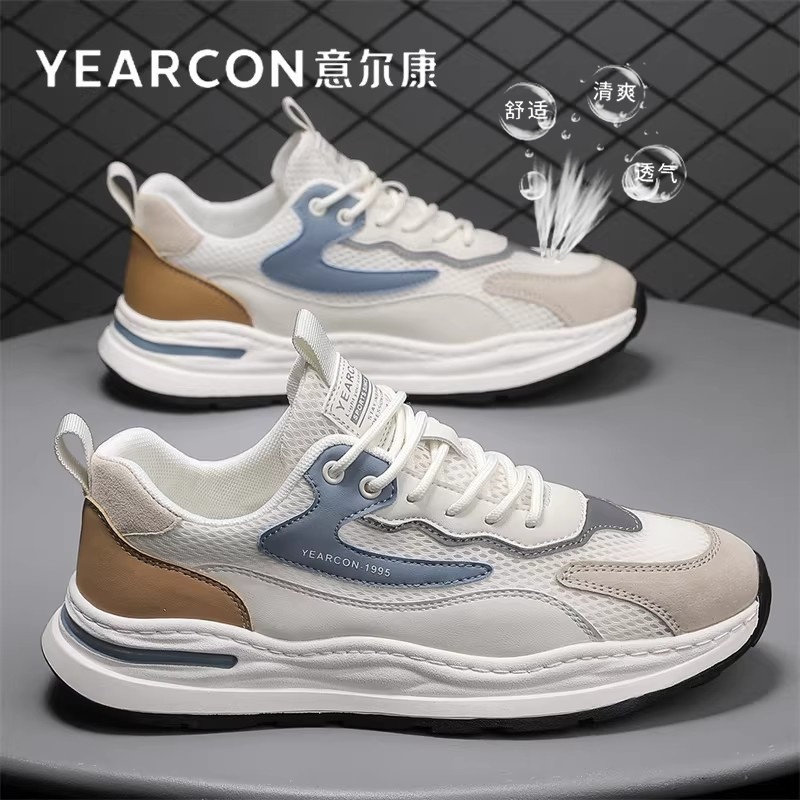 意尔康运动鞋男鞋夏季透气2026新款超火爆款防臭薄网面男士老爹鞋