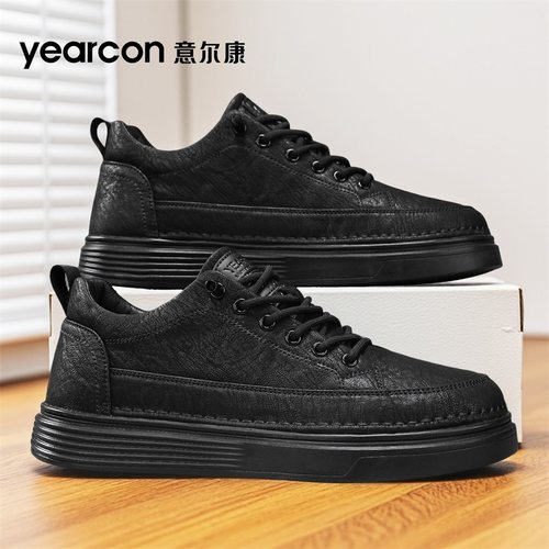 意尔康男鞋官方旗舰店休闲皮鞋男