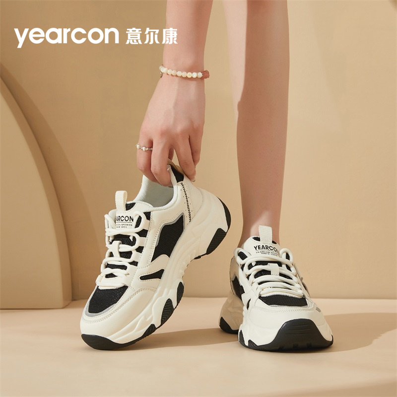 意尔康官方旗舰店送妈妈老爹鞋