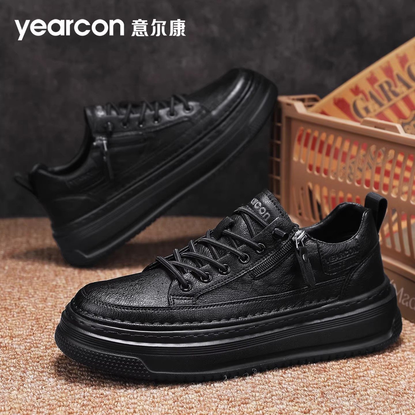 意尔康板鞋男2026新款秋冬季加绒保暖棉鞋百搭男士一脚蹬休闲皮鞋,运动鞋new,板鞋,淘宝优惠券,粉丝福利购,淘宝优惠卷
