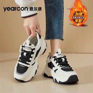 2025新款 百搭厚底增高运动休闲老爹鞋 冬季 爆款 加绒棉鞋 意尔康女鞋