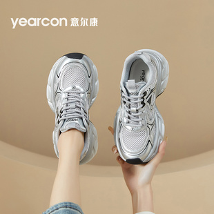 2025新款 休闲运动鞋 秋冬季 百搭超火爆款 银色厚底老爹鞋 意尔康女鞋
