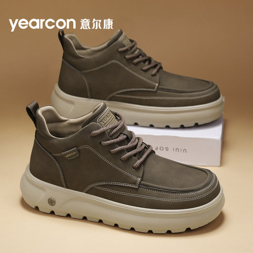 意尔康男鞋官方旗舰店男士板鞋
